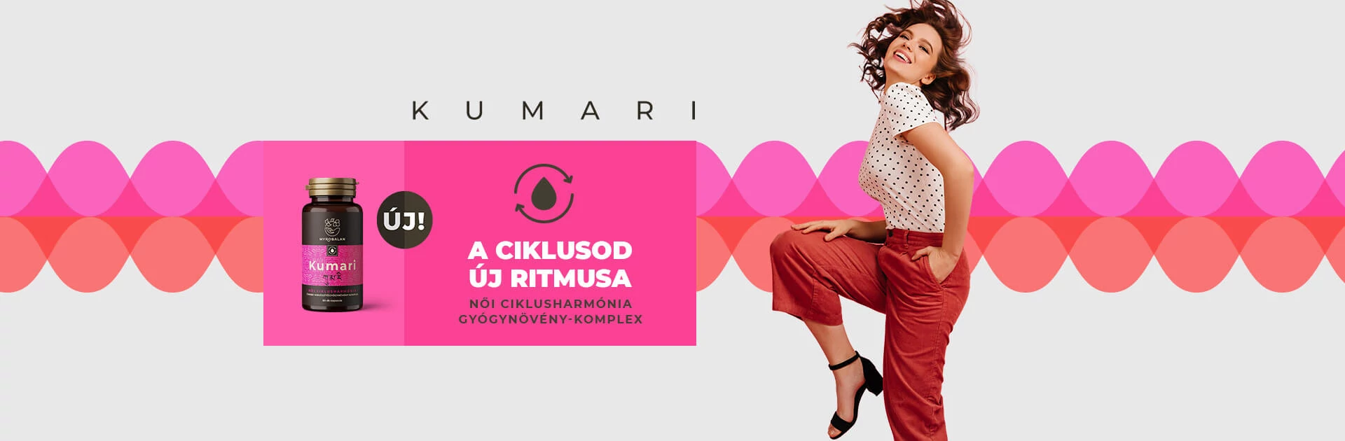 Kumari